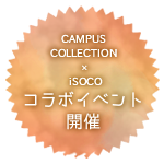iSOCO × Campus Collection